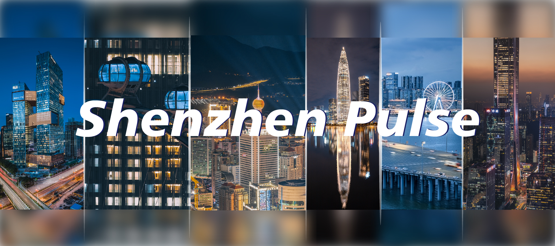 Shenzhen Pulse